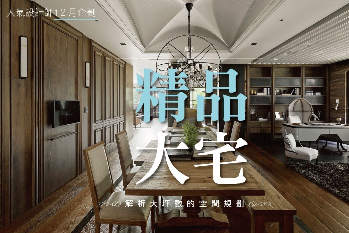 圖片提供_近境制作 圖片提供_近境制作