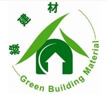 進口板材多半會附上歐盟認證,有些廠商會提供國內綠建材認證標章,確保使用無毒低甲醛板材。 進口板材多半會附上歐盟認證,有些廠商會提供國內綠建材認證標章,確保使用無毒低甲醛板材。