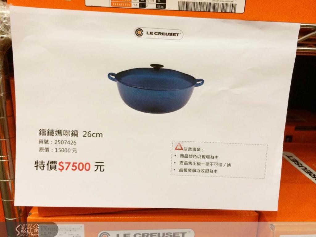 看完整文章 http://www.searchome.net/article.aspx?id=25251 看完整文章 http://www.searchome.net/article.aspx?id=25251