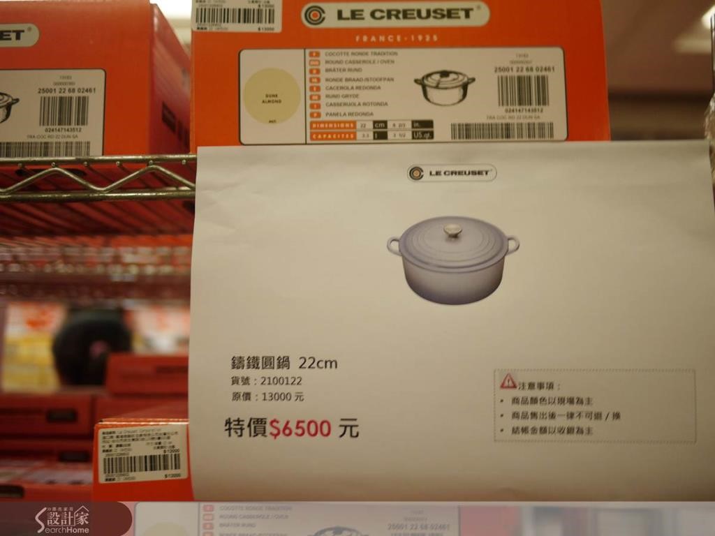 看完整文章 http://www.searchome.net/article.aspx?id=25251 看完整文章 http://www.searchome.net/article.aspx?id=25251