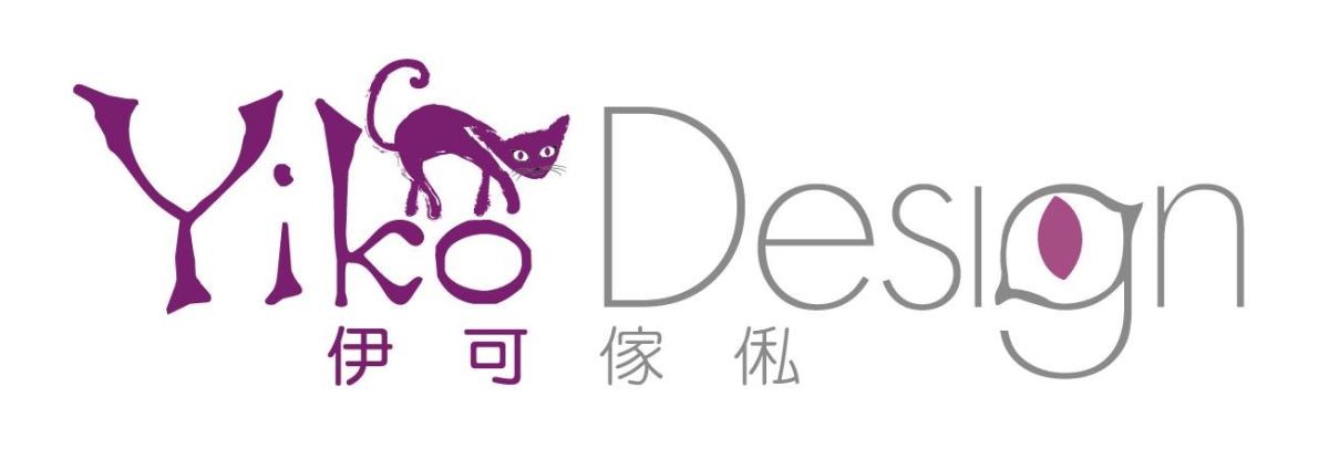「YIKO Design 伊可傢俬」是漫舞空間設計林育如設計師與詹文雄設計師累積豐富的裝修與家飾搭配經驗後,發展出的「創意Deco輕裝修」概念傢飾品牌,其中有許多可愛的貓咪小物,想要打造創意寵物宅卻缺乏靈感嗎?快來找萌總監花大爺,啟發你的想像力吧! 「YIKO Design 伊可傢俬」是漫舞空間設計林育如設計師與詹文雄設計師累積豐富的裝修與家飾搭配經驗後,發展出的「創意Deco輕裝修」概念傢飾品牌,其中有許多可愛的貓咪小物,想要打造創意寵物宅卻缺乏靈感嗎?快來找萌總監花大爺,啟發你的想像力吧!