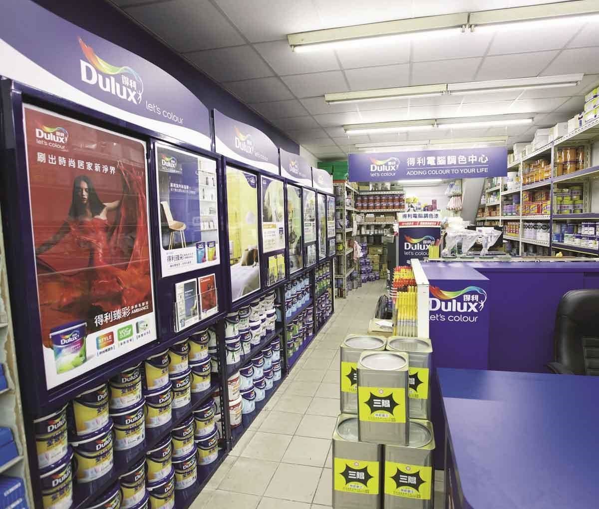 得利塗料形象店採取透明化、開放式的商品陳列,並將獨家供應 Dulux 得利塗料最新產品。例如目前詢問度最熱門的得利臻彩質感漆,消費者可於得利塗料形象店優先購得! 得利塗料形象店採取透明化、開放式的商品陳列,並將獨家供應 Dulux 得利塗料最新產品。例如目前詢問度最熱門的得利臻彩質感漆,消費者可於得利塗料形象店優先購得!