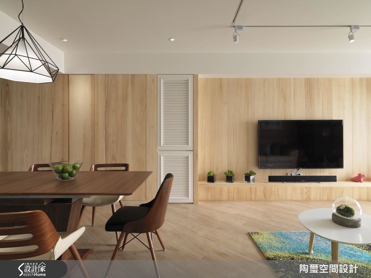 經由調整後,電視牆面與沙發距離合宜,不會過於空曠或侷促,創造舒適放鬆的怡人空間。 經由調整後,電視牆面與沙發距離合宜,不會過於空曠或侷促,創造舒適放鬆的怡人空間。