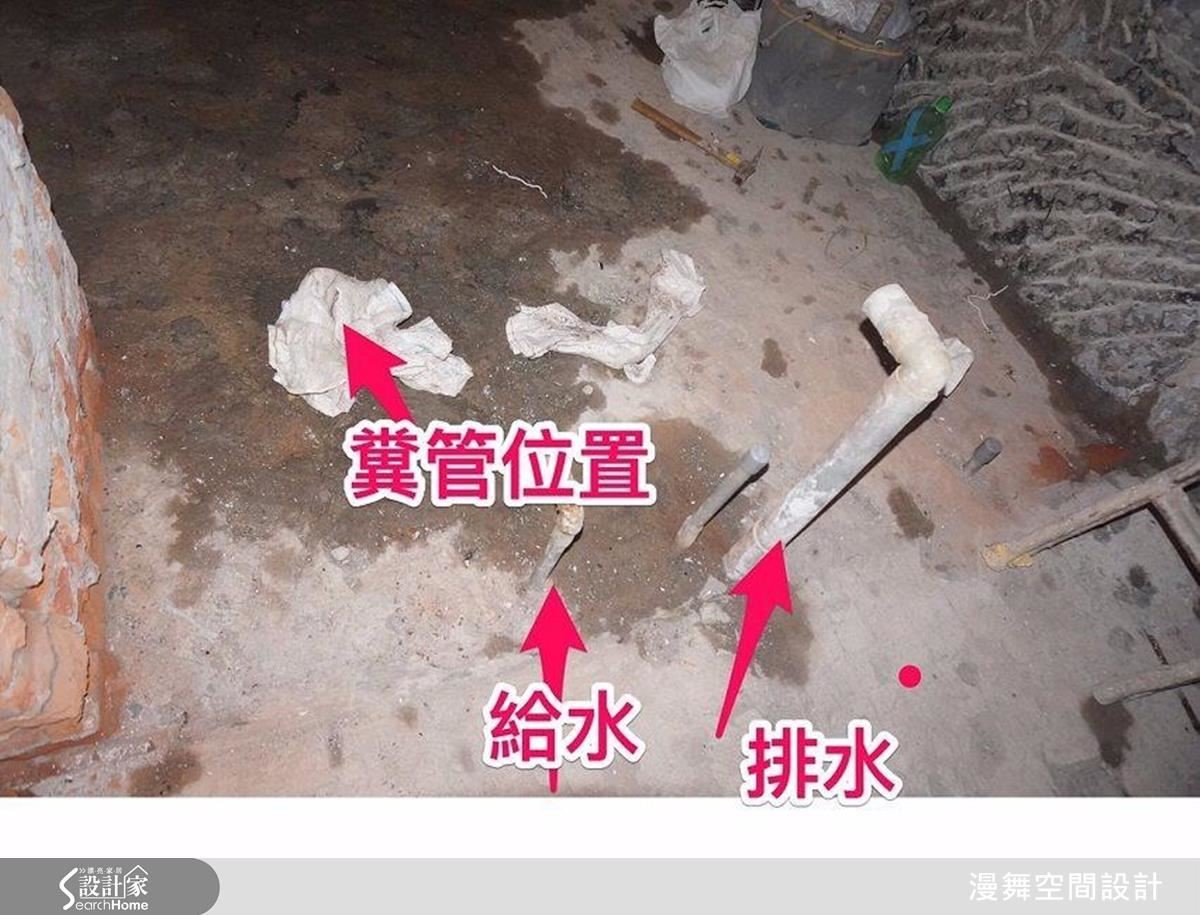 如果遇到糞管、水管重牽的問題,選擇經驗豐富的設計師與工班,較可以排除誤敲管線、淹水與接管錯誤等問題。 如果遇到糞管、水管重牽的問題,選擇經驗豐富的設計師與工班,較可以排除誤敲管線、淹水與接管錯誤等問題。