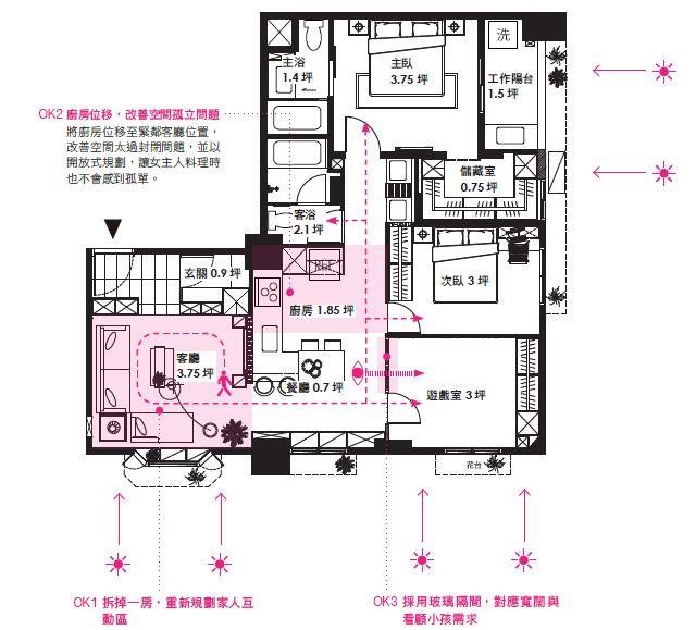 平面圖提供_禾創室內設計 平面圖提供_禾創室內設計