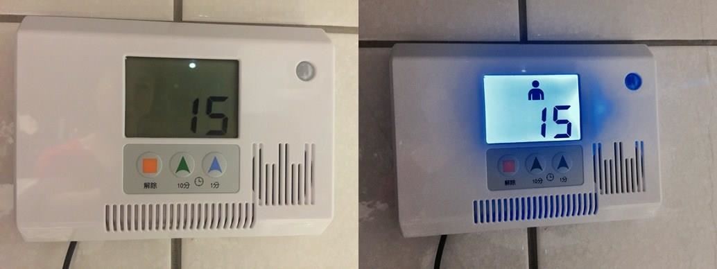 瓦斯智慧監控的控制面板擁有定時、防乾燒設定,不再擔心烹飪時忘記煮食時間。 瓦斯智慧監控的控制面板擁有定時、防乾燒設定,不再擔心烹飪時忘記煮食時間。