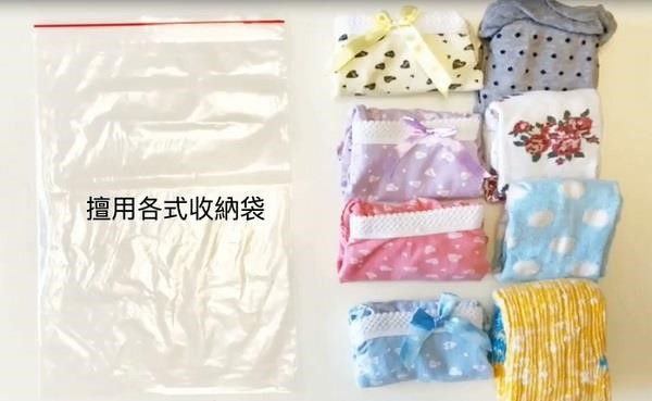 畫面提供_之琳到你家-居家整理收納 畫面提供_之琳到你家-居家整理收納