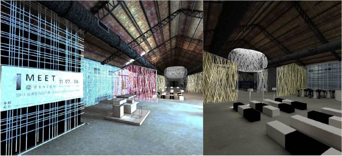 四大展館之一美好關係亞太館_3D情境示意圖。 四大展館之一美好關係亞太館_3D情境示意圖。