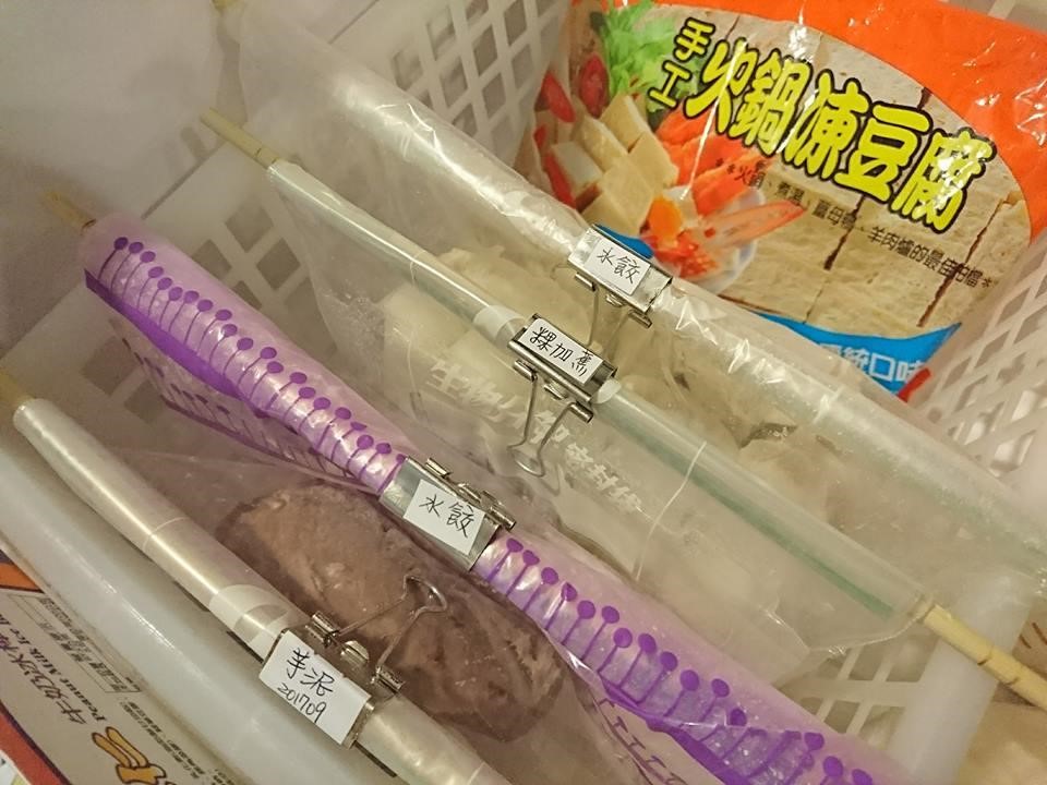 長尾夾原來可以這樣用。圖片提供_Maureen DIY 長尾夾原來可以這樣用。圖片提供_Maureen DIY