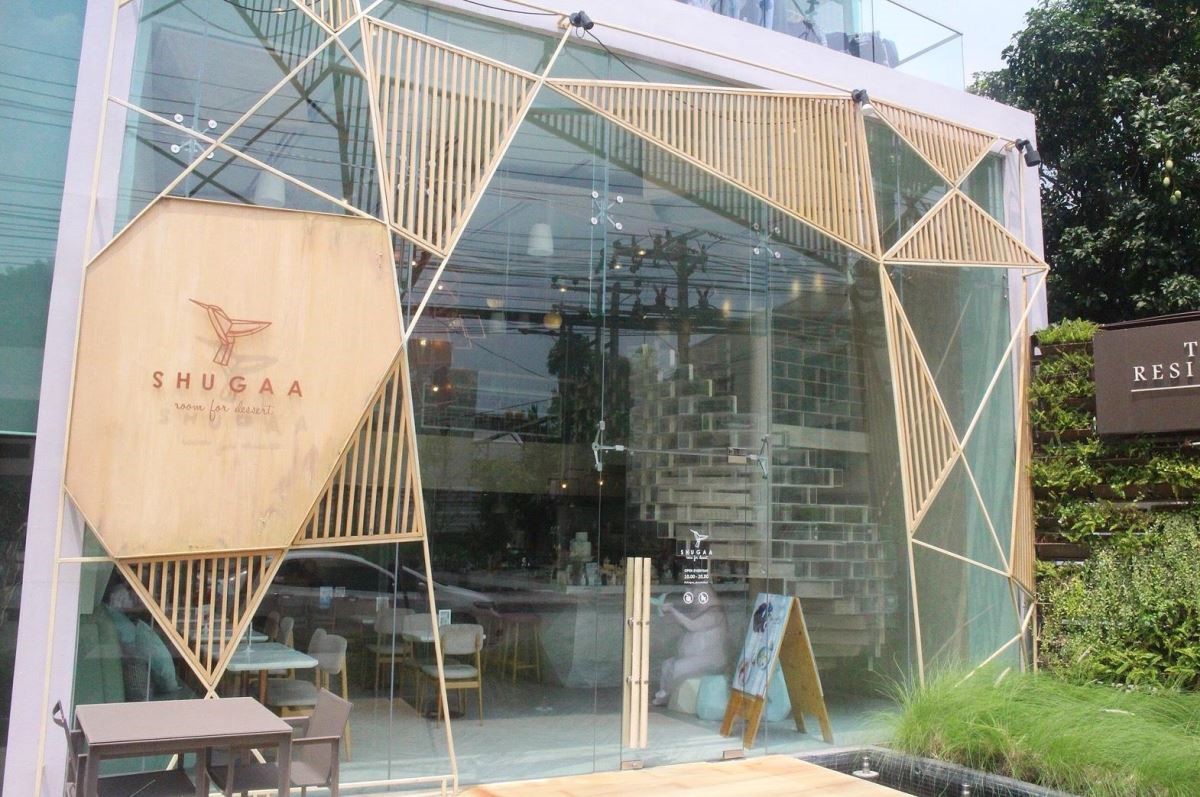 位於蘇坤逸路上Shugaa外觀。 位於蘇坤逸路上Shugaa外觀。