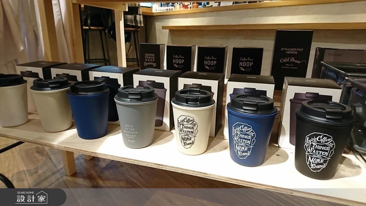 隨行杯,價格 NT. 580。 隨行杯,價格 NT. 580。