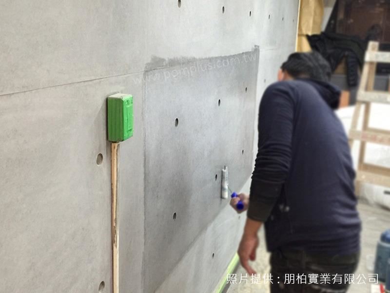 質地細膩又低調的 SA 工法,需要七道工序才能大功告成。 質地細膩又低調的 SA 工法,需要七道工序才能大功告成。