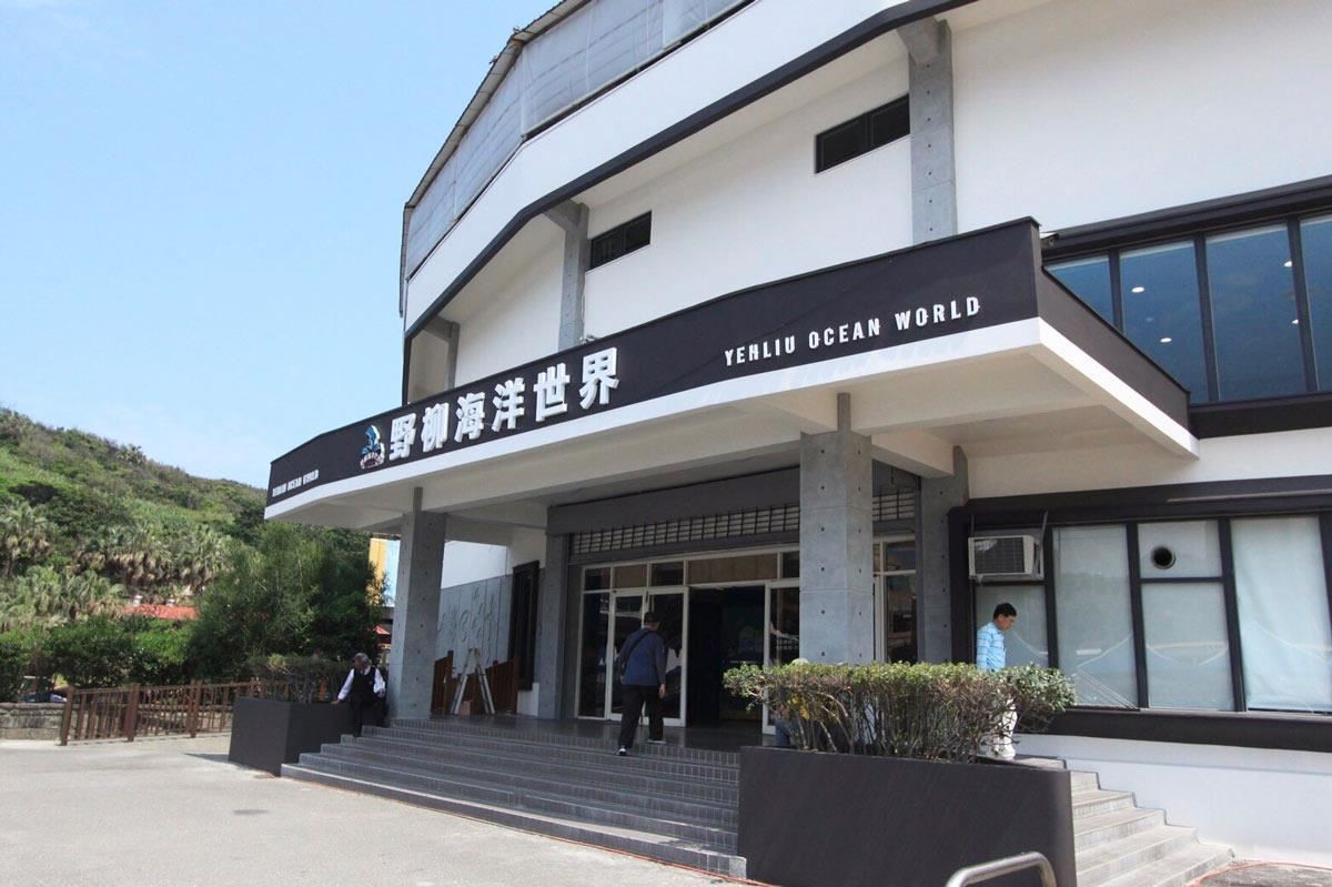 更新工程完畢,煥然一新的大門入口處新貌。 更新工程完畢,煥然一新的大門入口處新貌。